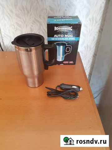 Термос Фролово - изображение 1