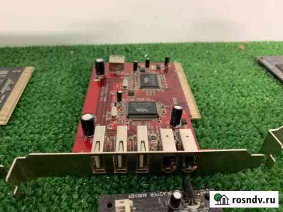 Контроллеры PCI Стерлитамак