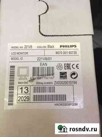 Монитор philips 221v8 Новокузнецк
