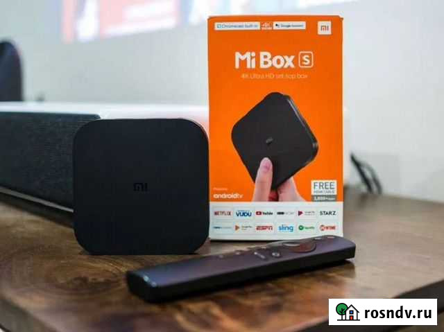 Mi TV Box S смарт приставка Омск - изображение 1