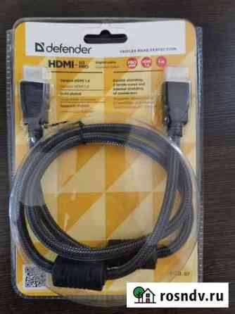 Кабель Hdmi 1.4 Pro defender Киров