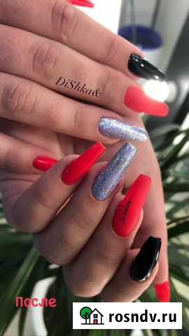 Маникюк Гель лак Покрытие Севастополь - изображение 1