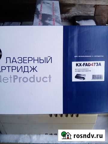 Картридж KX-FAD473A Иркутск - изображение 1