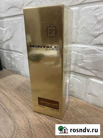 Монтaль Интенс кафе Intense cafe Каневская - изображение 1