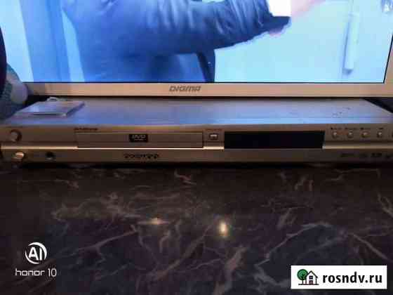 DVD Тольятти