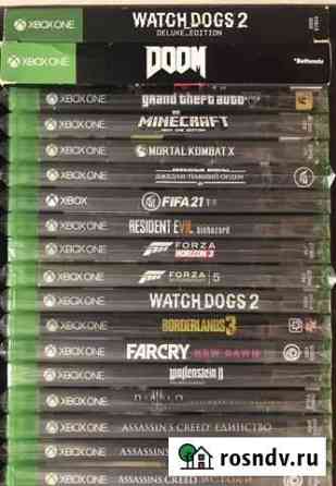 Игры xbox Пермь
