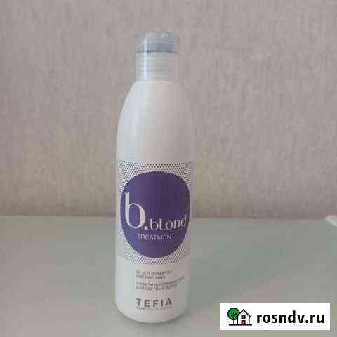 Шампунь серебристый для светлых волос Tefia B.Blon Новосибирск