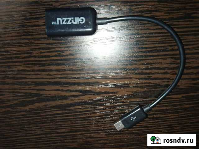 Кабель OTG Ginzzu Micro-USB - USB Кумертау - изображение 1