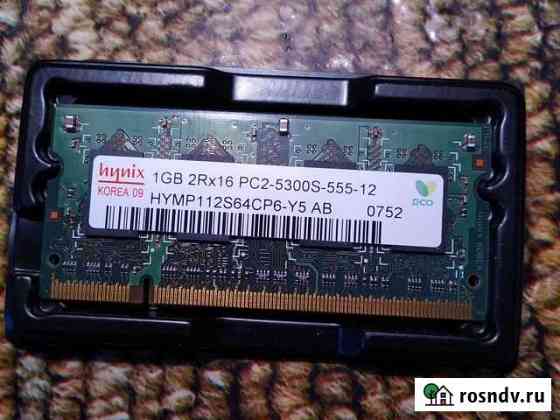 Оперативная память ddr2 для бука Брянск