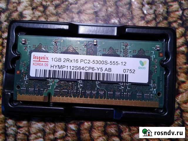 Оперативная память ddr2 для бука Брянск - изображение 1