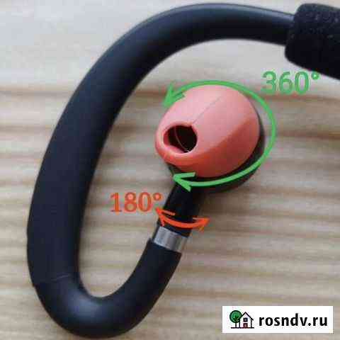 Lymoc обновления Y3 + Bluetooth наушники Handsfree Ухта