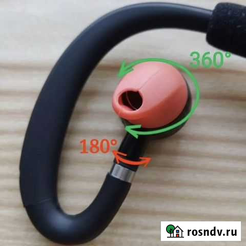 Lymoc обновления Y3 + Bluetooth наушники Handsfree Ухта - изображение 1