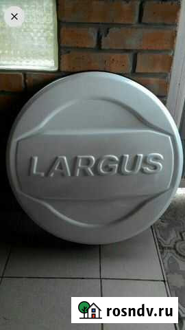 Кофр на запаску Новочеркасск - изображение 1