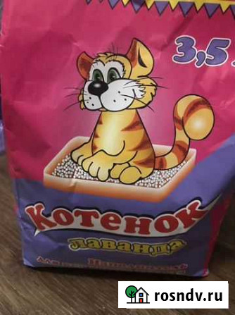 Наполнитель для кошачьего туалета Новокуйбышевск - изображение 1
