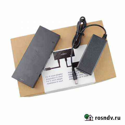 Microsoft Kinect Adapter для xbox One S и PC Пермь