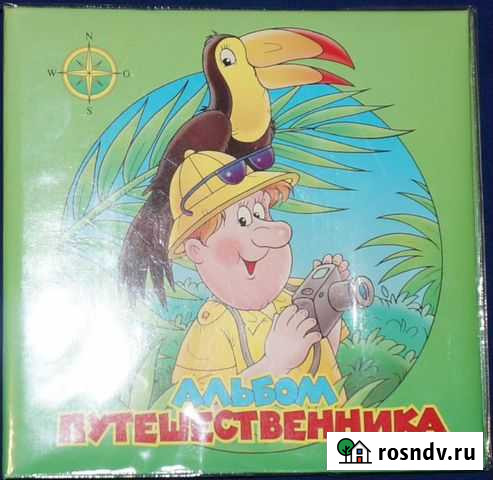 Альбом для фотографий/Фотоальбом детский (56 фото) Иркутск - изображение 1