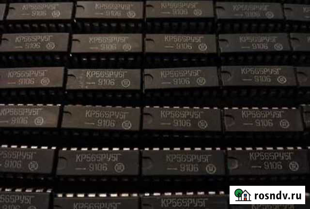 Микросхемы кр565ру5 СССР Дзержинск - изображение 1