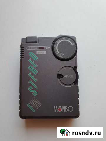 Радио и фотик Волгоград - изображение 1