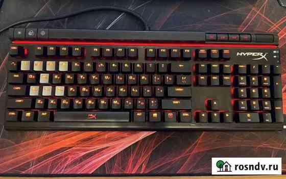 Клавиатура Hyperx alloy elite cherry mx blue Ростов-на-Дону