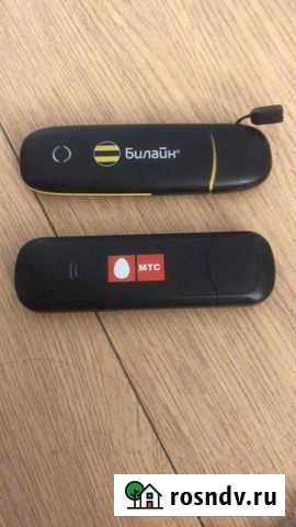 Модемы и роутеры Новосибирск - изображение 1