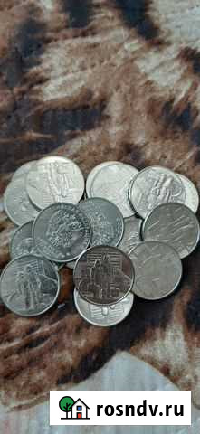 Продам 25 рублей 2020г Елизово - изображение 1
