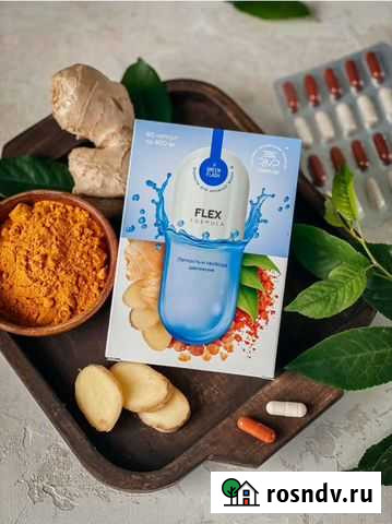 Flex formula NL Саратов - изображение 1