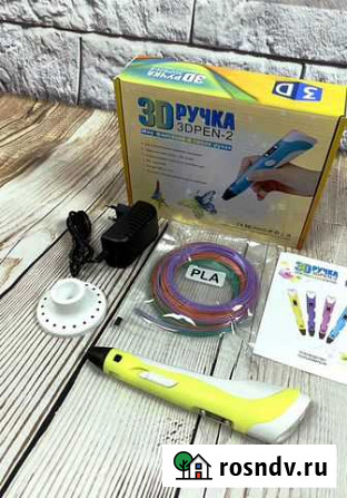 3D ручка Ростов-на-Дону - изображение 1