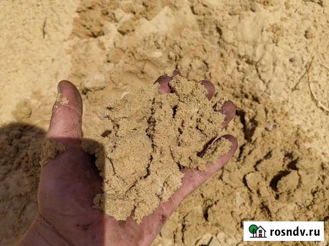 Песок щебень доставка Брянск - изображение 1