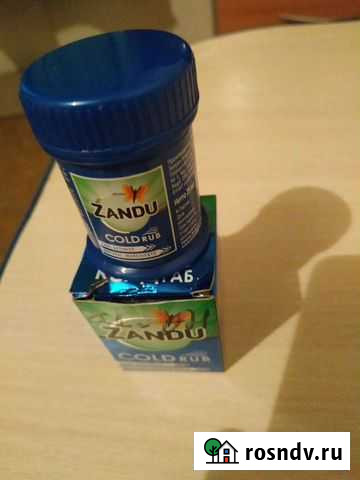 Бальзам Занду,лечебный типа звёздочки Тюмень - изображение 1