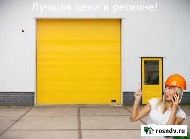 Автоматические подъемные ворота ручные, херман Тольятти - изображение 1