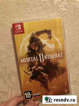 Mortal kombat 11 nintendo switch Кстово