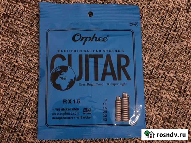 Струны для электрогитары Калининград - изображение 1