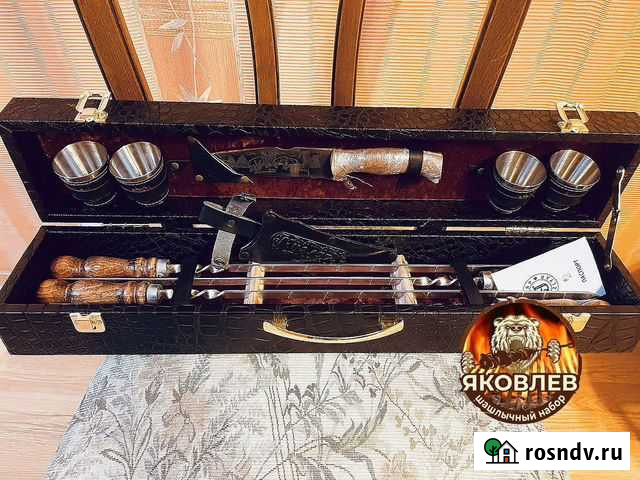 Шашлычный набор Звенигород - изображение 1