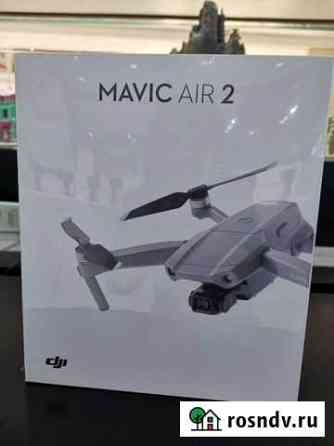 Квадрокоптер Dji mavic air 2 fly more combo в нали Оренбург