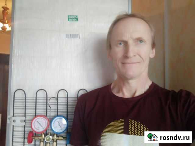 Ремонт холодильников на дому Новомосковск - изображение 1