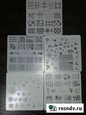 Пластины для стемпинга Белоусово - изображение 1