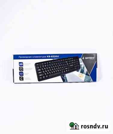 Gembird KB-8320U Новосибирск