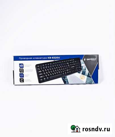 Gembird KB-8320U Новосибирск - изображение 1