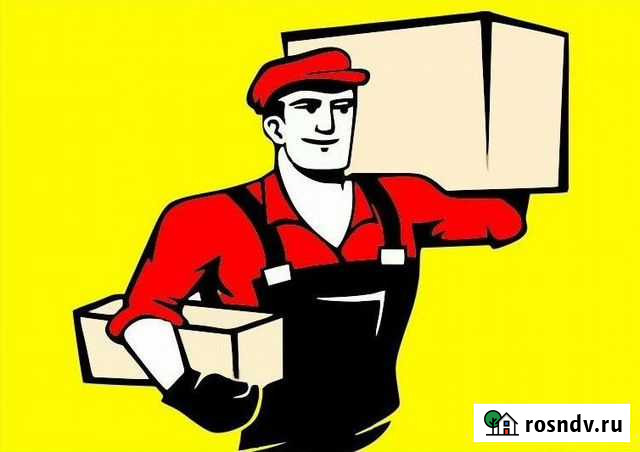 Опытные грузчики и разнорабочие + любой транспорт Рубцовск - изображение 1