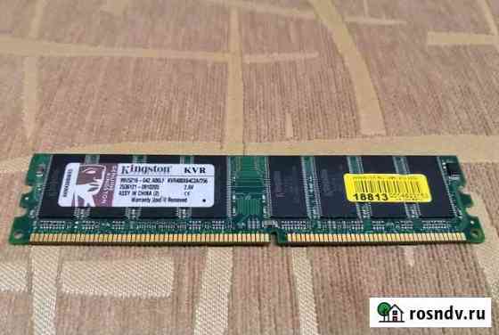 Оперативная память Kingston KVR400X64C3A/256 Майкоп