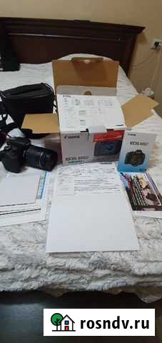 Canon Туапсе - изображение 1