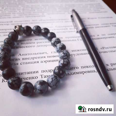 Корректор-редактор Ростов-на-Дону - изображение 1