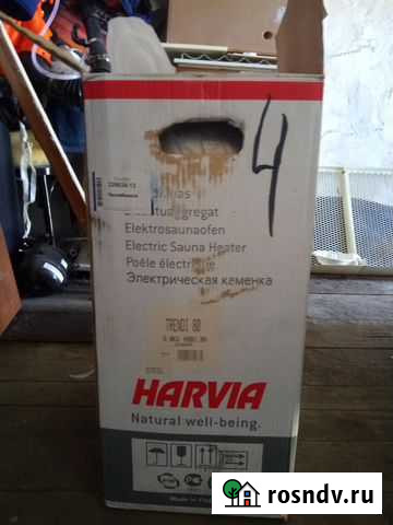 Электрокаменка Южноуральск - изображение 1