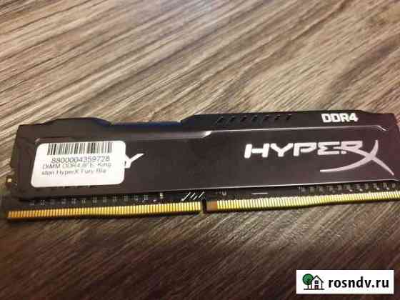 Оперативная память ddr4 8gb Архангельск