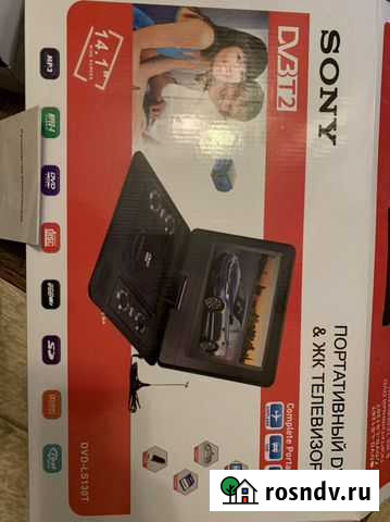 Портативный видеопроигрыватель Семилуки - изображение 1