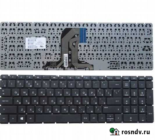 Клавиатура для ноутбука HP Благовещенск - изображение 1
