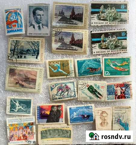 Почтовые марки Свободный - изображение 1