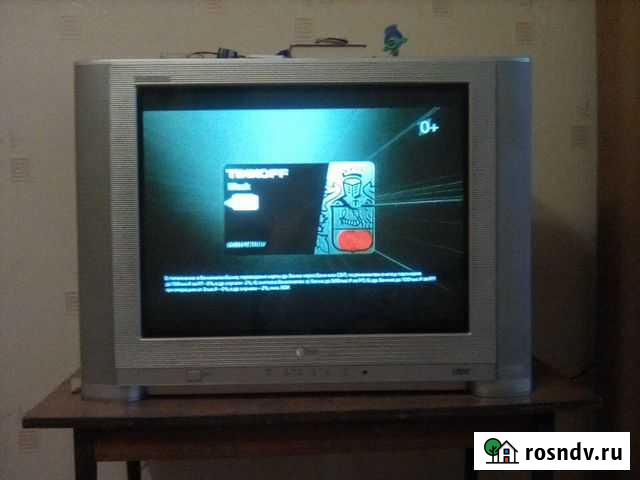 Телевизор LG Рассказово - изображение 1