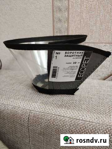 Защитный воротник Развилка - изображение 1
