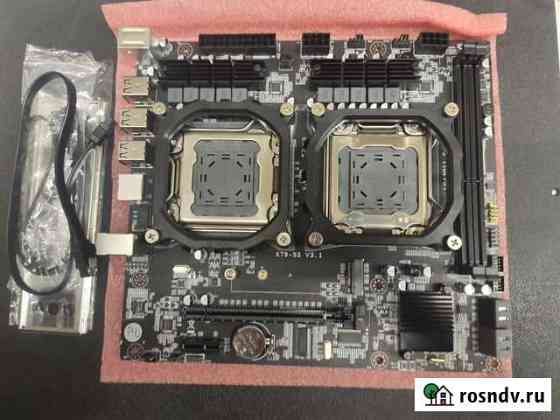 Материнская плата X79 LGA 2011 2xCPU. Комплект Тольятти